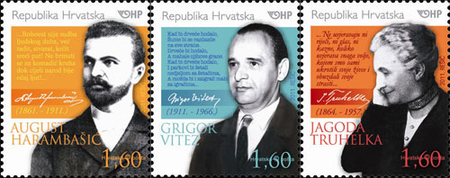 Znameniti Hrvati